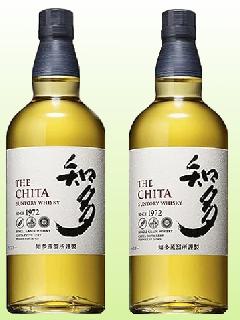 Tg[ m 43% 700ml 2{