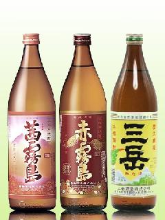 ({茧E) Ē3{Zbg900ml {Ԗ{Ox 