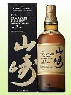 Tg[ R 12N 700ml 1{ @pt