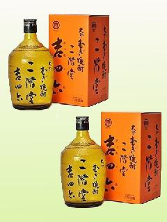 y2{ZbgzK@glZ 25x r 720ml