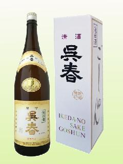 t ʋ 1800ml (Mtgj