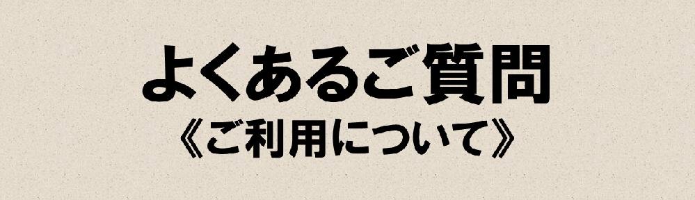 悭邲