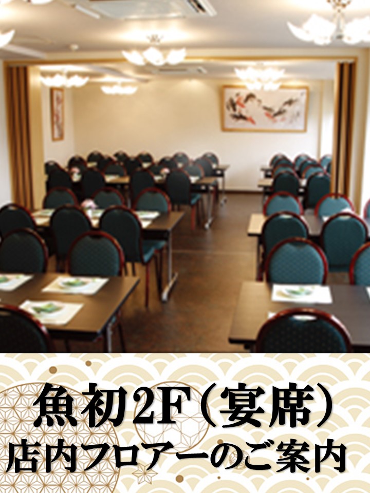 2FtA[̂ē