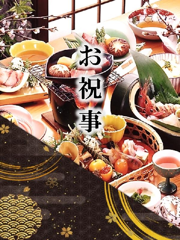 �n���̓��̎d�o���@���j���p�������A�ЂȍՂ�̂�����