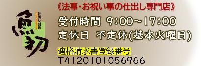 �d�o�����B�@����