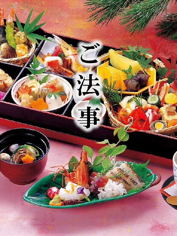 ���@���A�@�v�A�R���i�ɕ�����ȁI