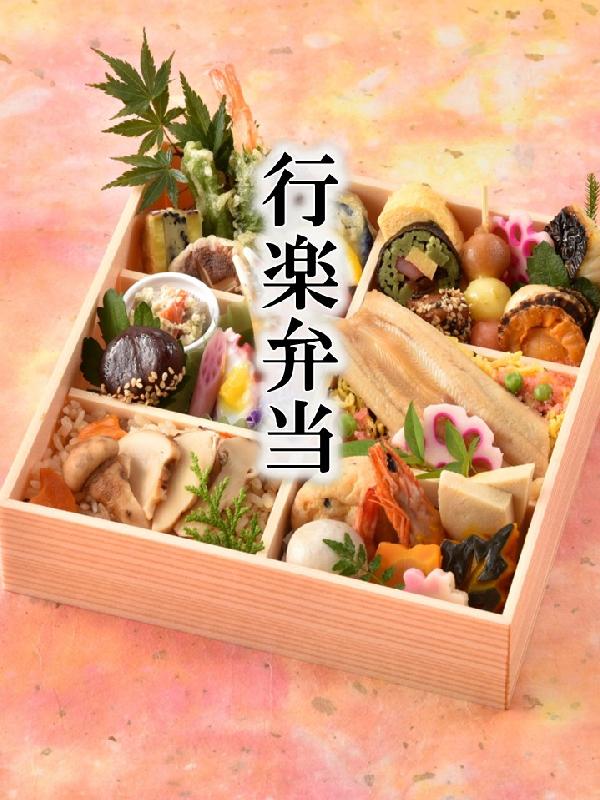 �h�V��E������̂��W�܂�ɁI