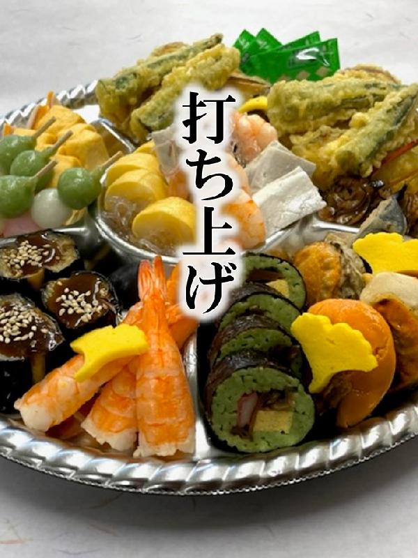 ��M�����E�I�[�h�u���E���i