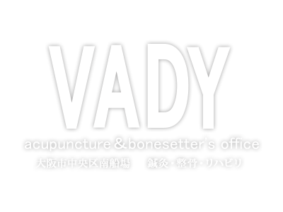 VADY