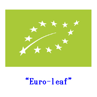 EU認証 有機農法マーク