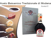 Aceto Balsamico Tradizionale di Modena  @@@@@@@@@ Aceto 12  