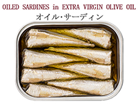 SARDIN in olio extra vergine di oliva