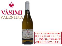 VALENTINA  ���@�����e�B�[�i �����C�� 750ml