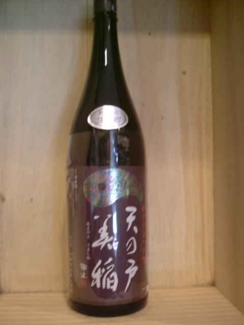 ŷθ͡Ȭޤ͡Ϥޤ1,8L