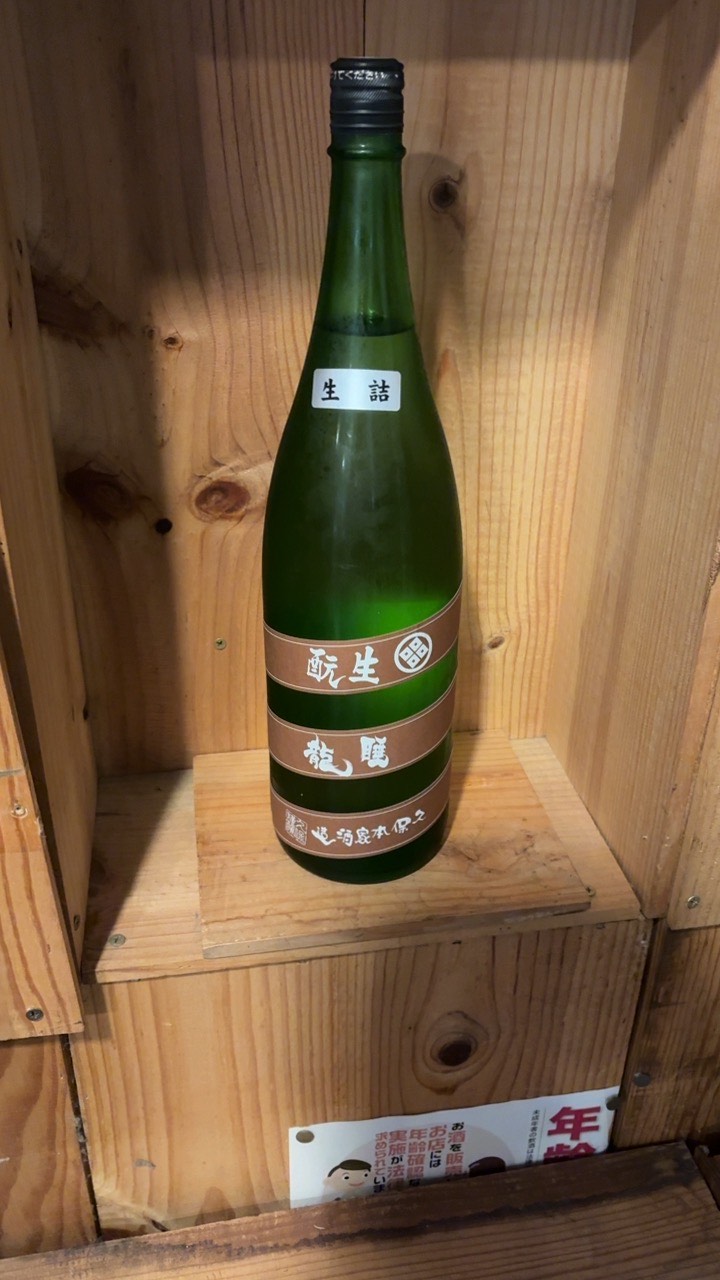 ζȽơ͡Ҥ䤪1,8L