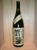 塡ƶ򡡡1,8L