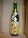 ʲ̽ƸǼƦ ٥롡˥1,8L