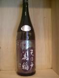 ŷθ͡Ȭޤ͡Ϥޤ1,8L