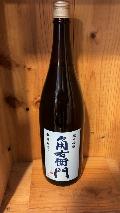角右衛門　純米吟醸　青　１８００ｍｌ