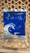 玄海の塩 冬の塩