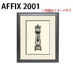 AtBbNX2001 ACATh OZhubN  C`(254~203mm) fbTz