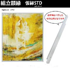 gzyWpzz130TCY(F130) X^_[h F 