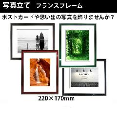 ʐ^(tHgt[)@tXt[@220~170mm 