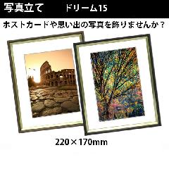 ʐ^(tHgt[)@h[15@220~170mm 