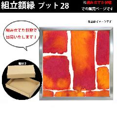 (gς) S15TCY(652~652mm) vbg28 Vo[ Xe 