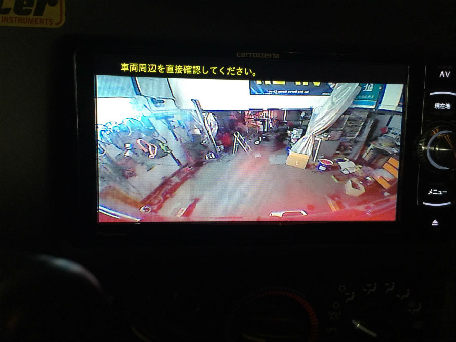 obNJ