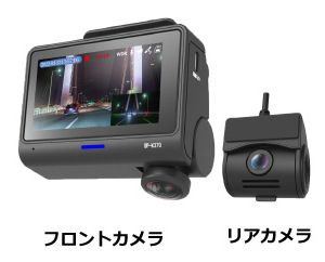 UP-K370