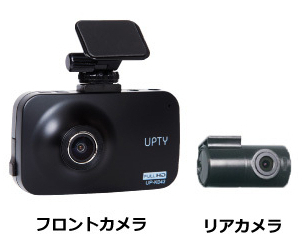 UP-K044
