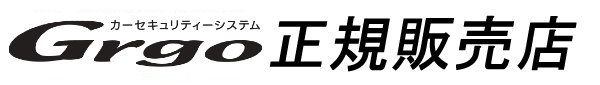 Grgo正規販売店