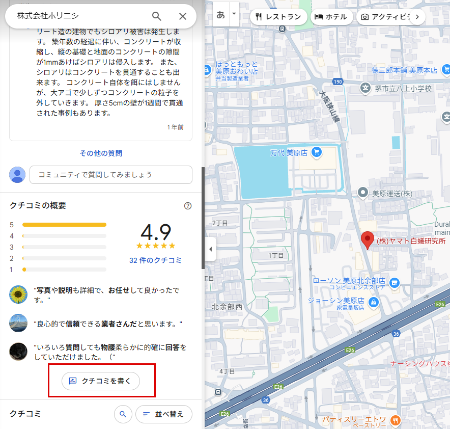 PC瓊eꍇ