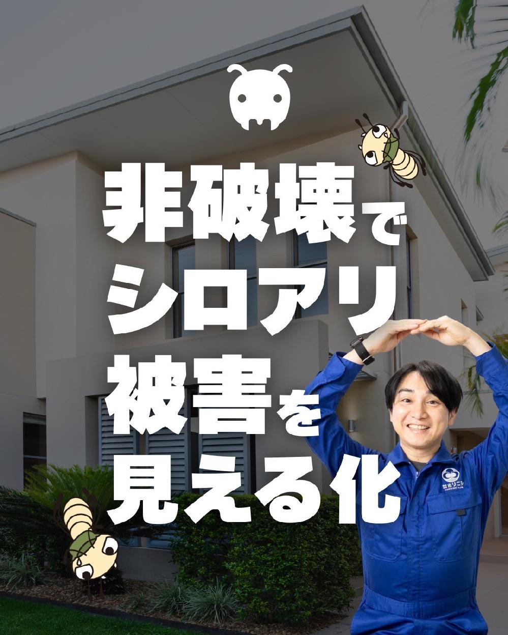jŃVAQ鉻