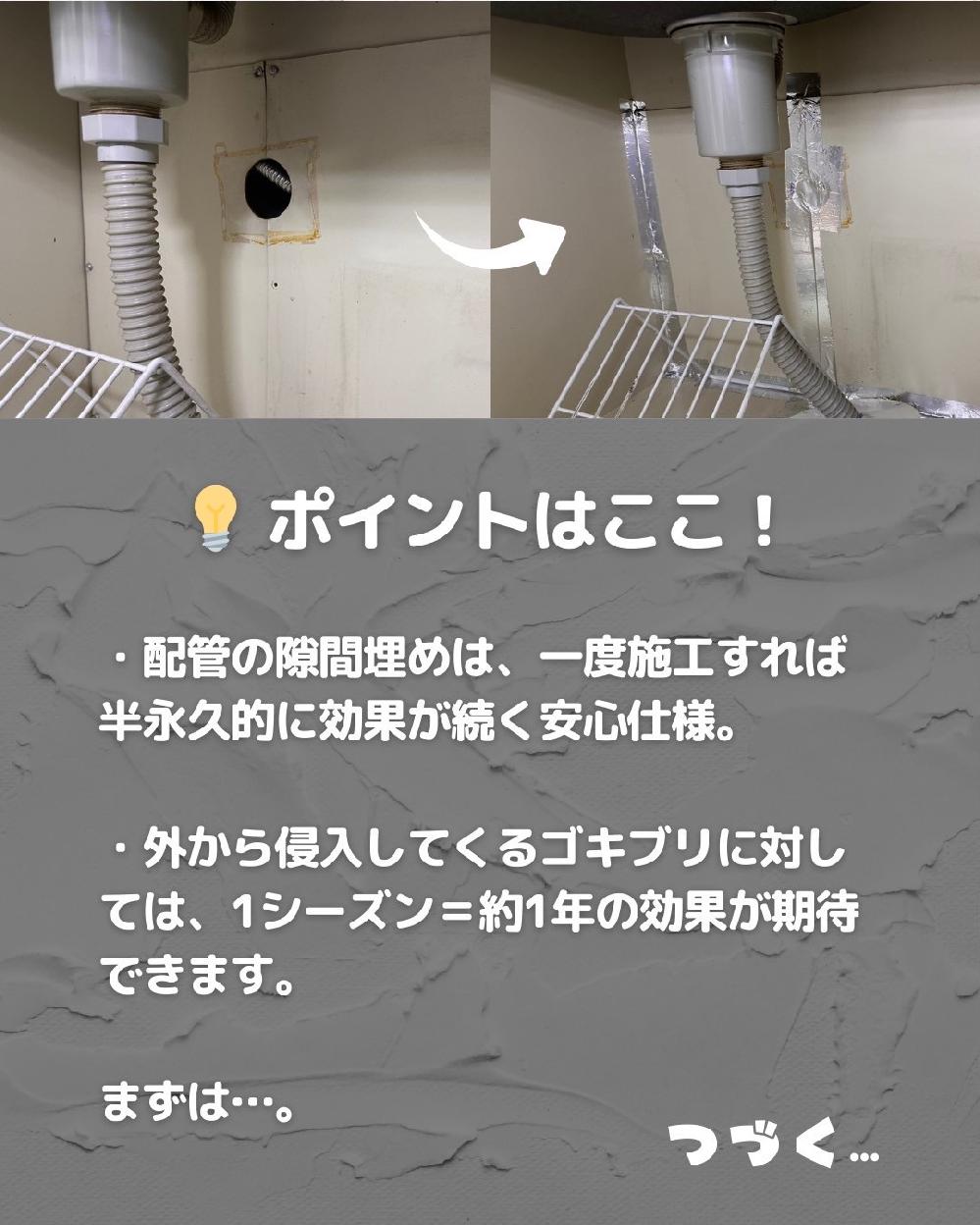 zǂ̌Ԗ߂́Ax{HΔivIɌʂSdlB
