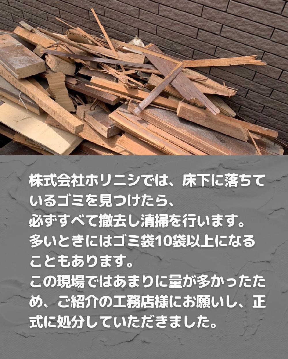 ЃzjVł͏ɗĂS~P|Ă܂