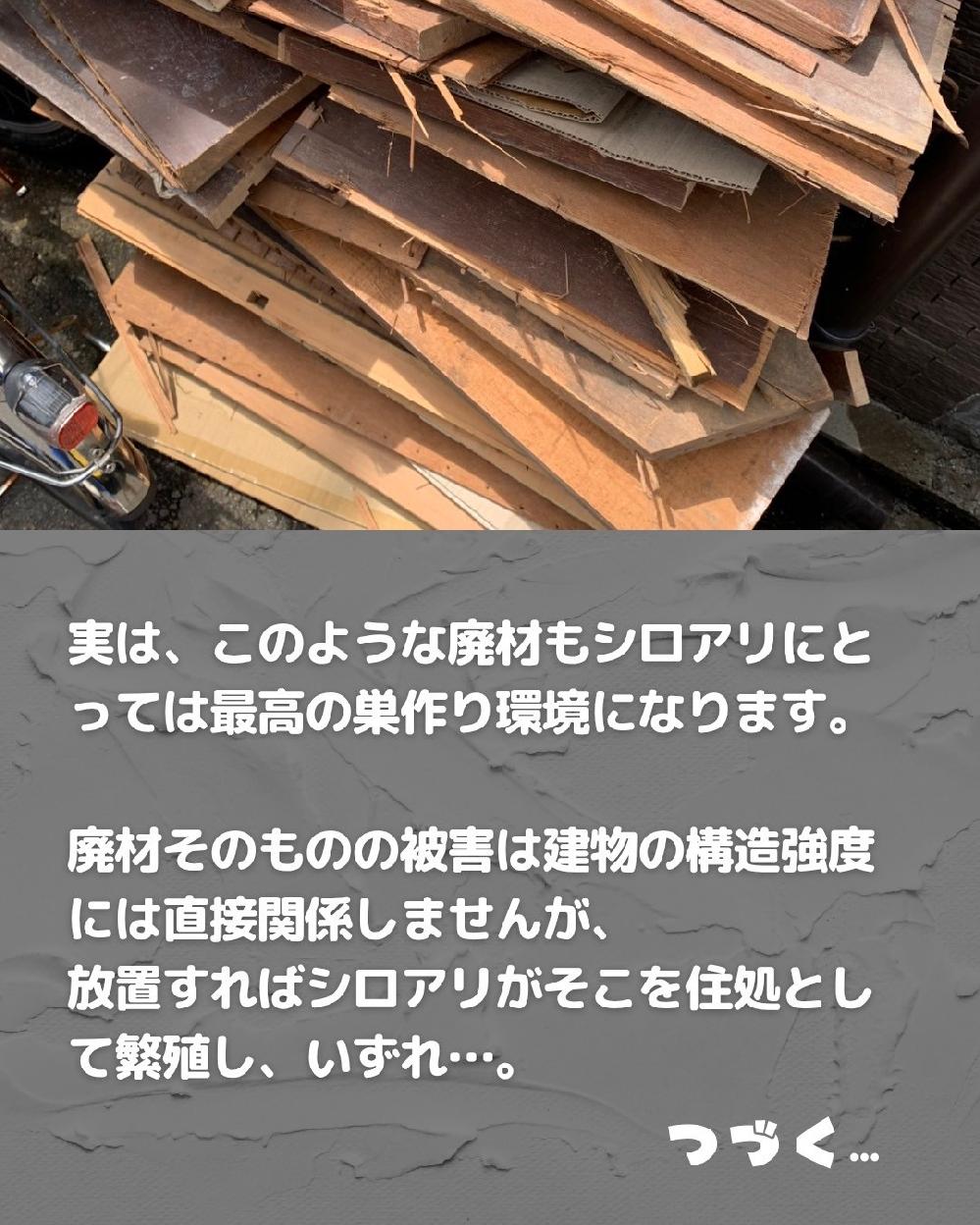 ̔pނVAɂƂĂ͍ō̑ɁB