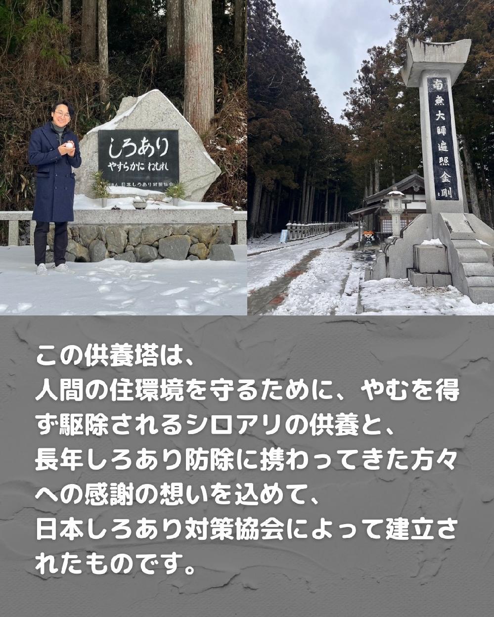 ���̋��{���́A �l�Ԃ̏Z������邽�߂ɁA��ނ𓾂�