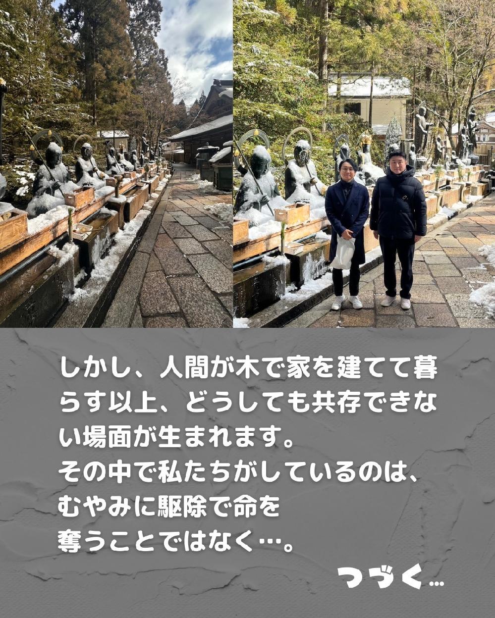 �������A�l�Ԃ��؂ŉƂ����Ăĕ�炷�ȏ�A�ǂ����Ă������ł��Ȃ��ꍇ��