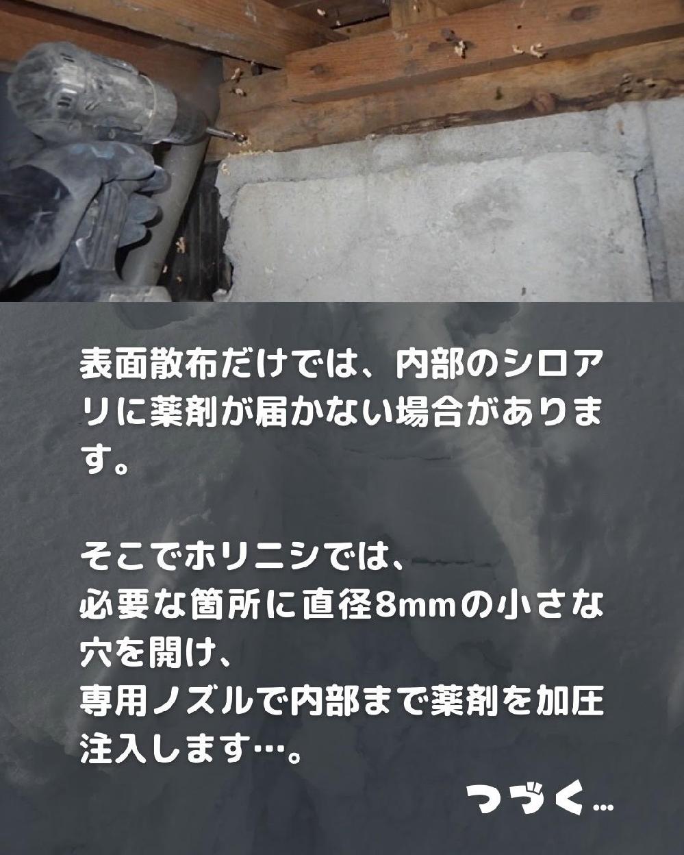 �\�ʎU�z�����ł́A�����̃V���A���ɖ�܂��͂��Ȃ��ꍇ������܂��B