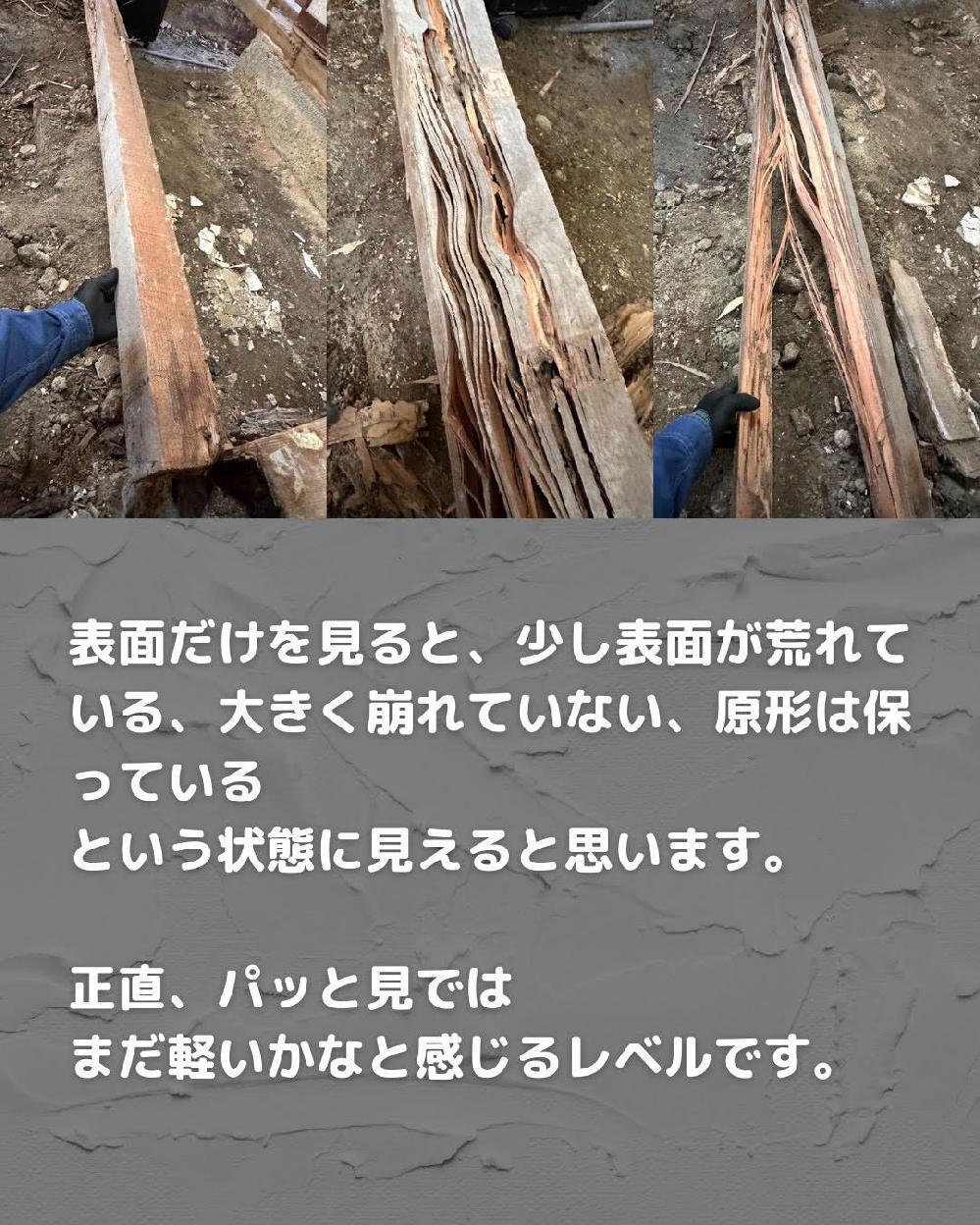 �\�ʂ���������ƁA�����\�ʂ��r��Ă���A�傫������Ă��Ȃ�